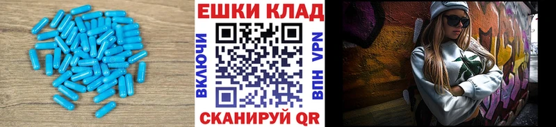 ЭКСТАЗИ DUBAI  даркнет сайт  Гаджиево 