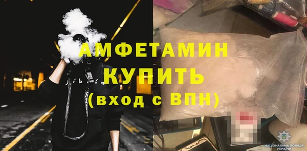 дмт Армянск