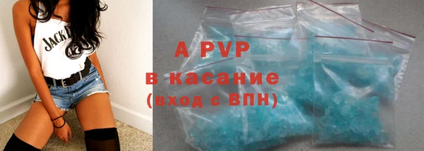 дмт Армянск