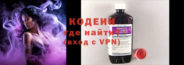 дмт Армянск