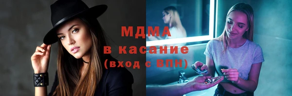 дмт Армянск