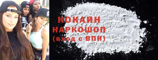 дмт Армянск