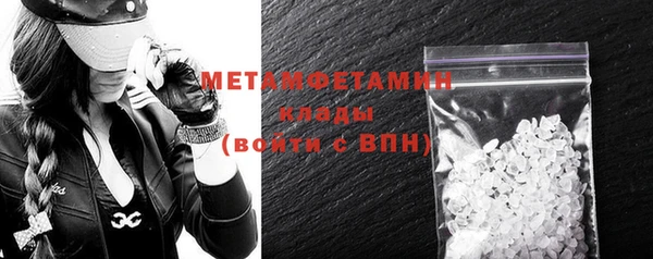 дмт Армянск