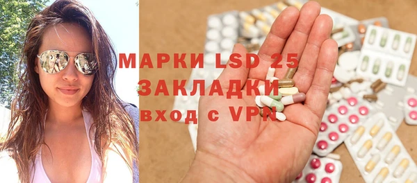дмт Армянск