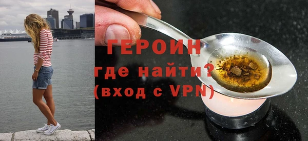 дмт Армянск