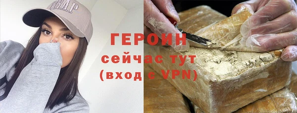 дмт Армянск