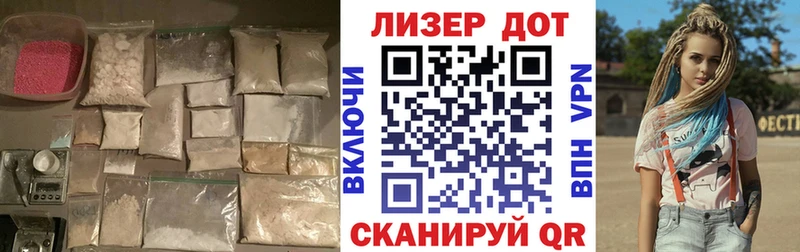 LSD-25 экстази ecstasy  blacksprut сайт  Гаджиево 