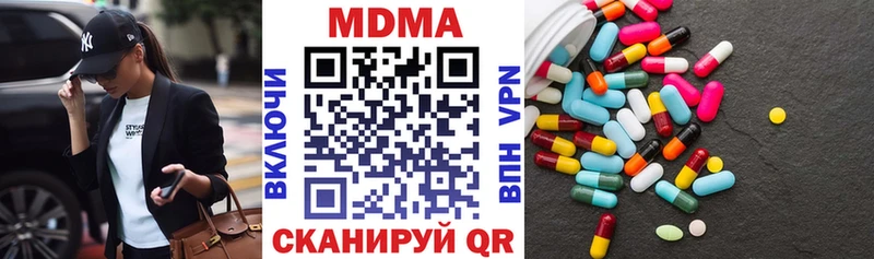 МДМА VHQ Гаджиево