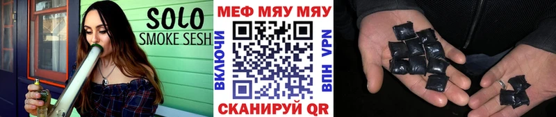 МЕФ мука Гаджиево